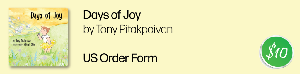 Days of Joy Order Form Header